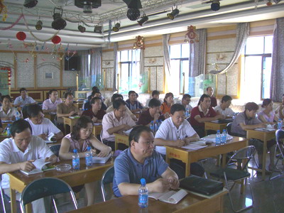 敦煌種業(yè)舉辦棉花檢驗(yàn)、加工新技術(shù)暨期貨培訓(xùn)班