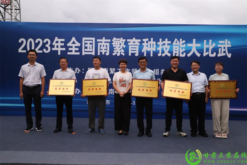喜報(bào)！首屆全國(guó)南繁育種技能大比武活動(dòng)在海南舉行 敦煌種業(yè)選手分別在競(jìng)賽中獲得一、二等獎(jiǎng)